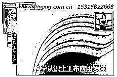 科学认识土工布应用领域